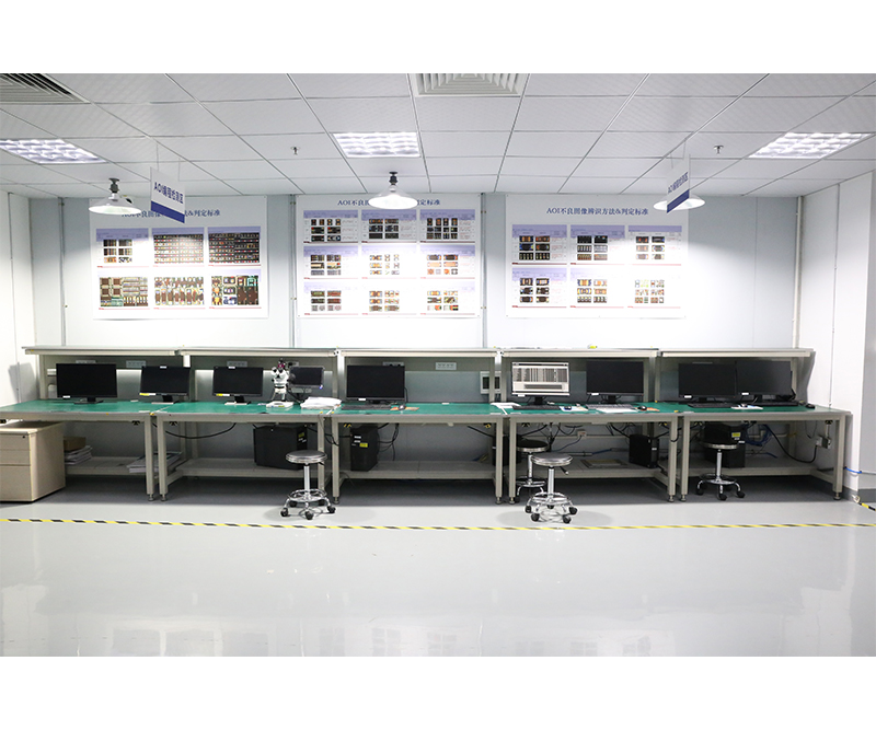 AOI offline programming, determination area