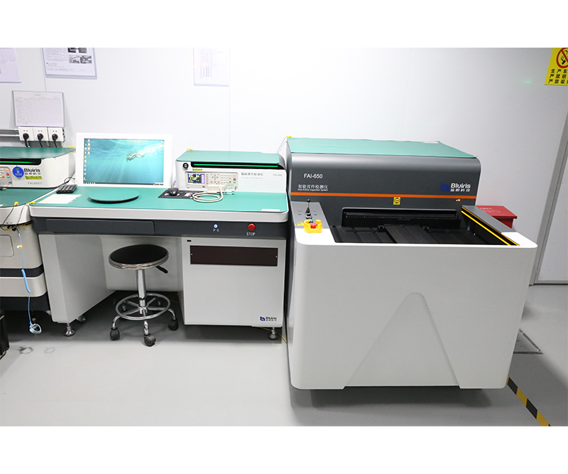 Bluiris large-size first article inspection