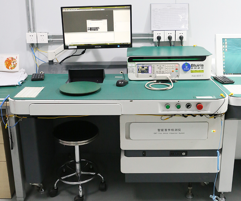 Bluiris first article inspection machine