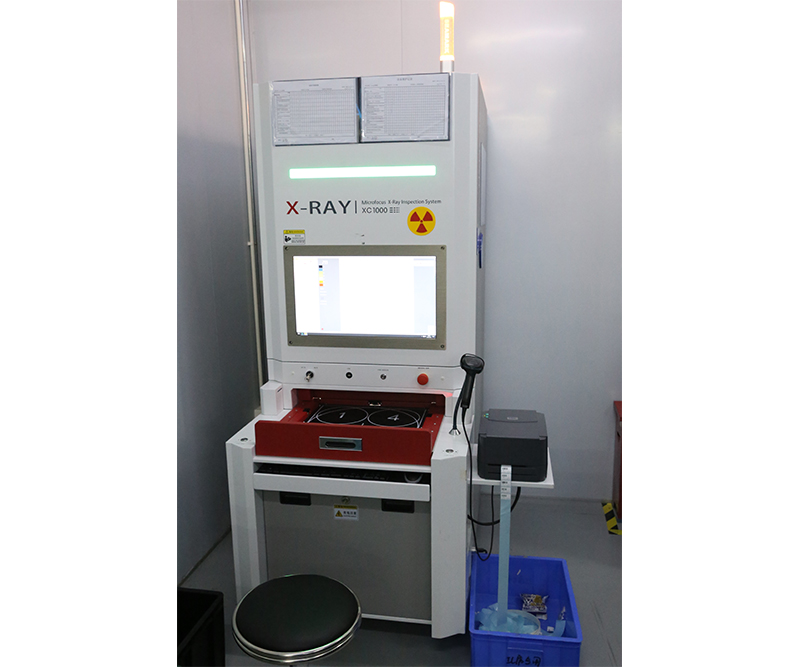 X-RAY inventory checking machine