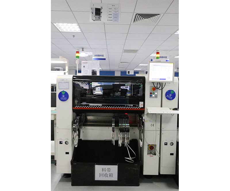 Hanwha S2 high-speed mounter